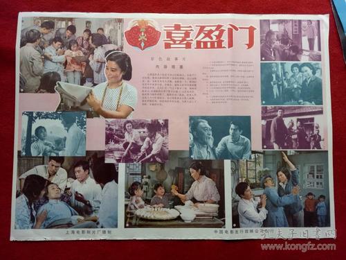 购买一级注册结构工程师证